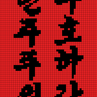 Screenshot_20241209_014656_Chrome.jpg