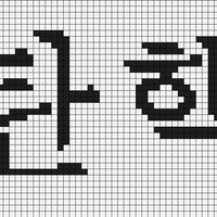 제목 없음.png