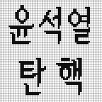 제목을 입력해주세요_-001 (13).png