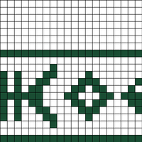 lieghotn