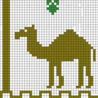 My Camel Hat