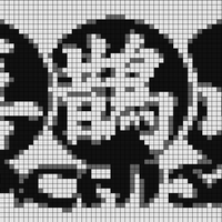 images (1).png