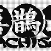 images (1).png