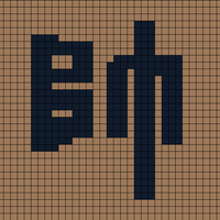 Copy of f5382a578b71b1b90aa35e241f2e3af6f513573e.JPG