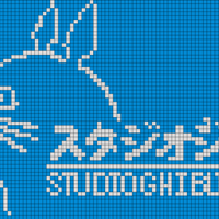 Copy of totoro studio ghibli by blue22