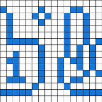 No 1