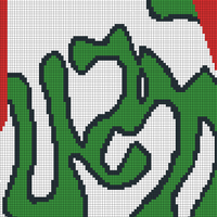 neule oikea.png