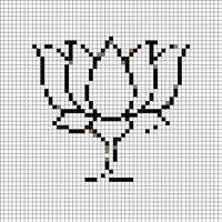 lotus 2.png