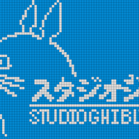 Copy of Copy of Copy of Copy of totoro studio ghibli by blue22
