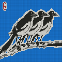 84877268_1710722038766_1_600x600.jpeg
