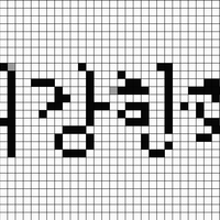 IMG_8908.png