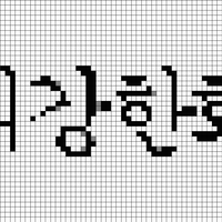 IMG_8908.png