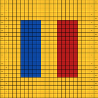 Romanian Flag