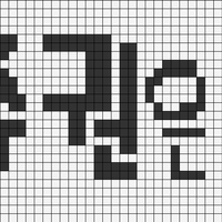 화면 캡처 2025-02-26 225101.png