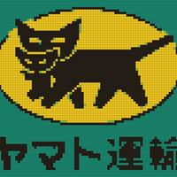 yamato logo.jpg
