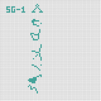 Stargate draft