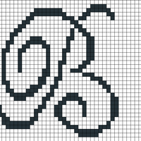 B