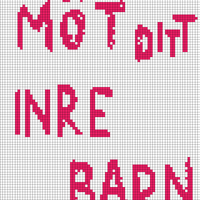 Inre barn