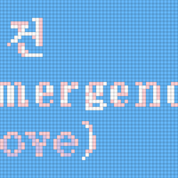 제목을 입력해주세요_-001 (1).png