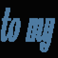 rest your head 2.png