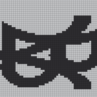 17495454227978220982226081497561.jpg