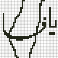 Capture.PNG