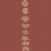 IMG_0037.png