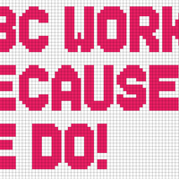 ubc works because we do!