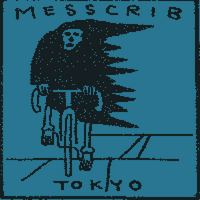 スクリーンショット 2025-09-11 18.42.26.png