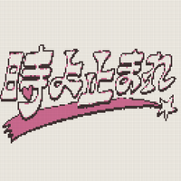 스크린샷 2025-09-13 오후 8.39.09.png