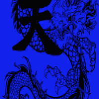 용1.png