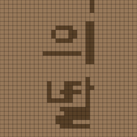 Copy of 스크린샷 2025-09-23 160236.png