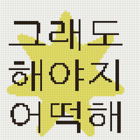 IMG_9619.png