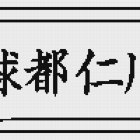 IMG_0218.jpeg