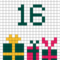 cmas gifts 20