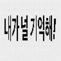 무제82_20251009221048.jpeg