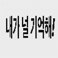 무제82_20251009221048.jpeg