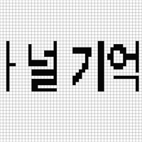 무제82_20251009221048.jpeg