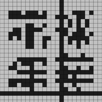 bts-pattern_page_1.png