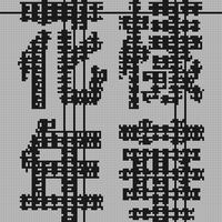 bts-pattern_page_1.png