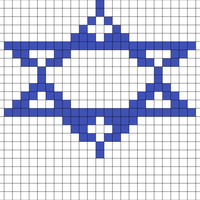 Copy of Star of David 