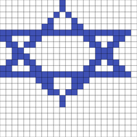 Copy of Star of David 