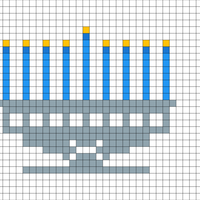 Copy of Menorah
