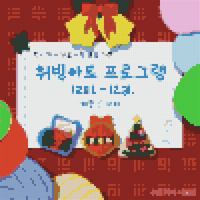 현수막 이미지 예시.jpg