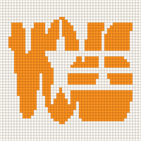 Tennessee-Volunteers-secondary-logo.png