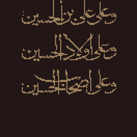 WhatsApp Image 2025-12-05 at 20.39.23_cebe84d9.jpg