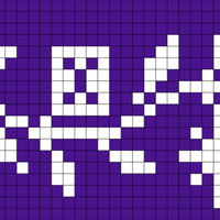 Copy of Vines
