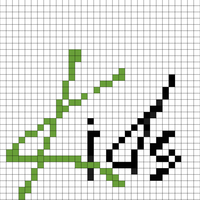 Copy of Stray Kids Logo Pt2