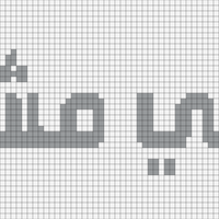 Screen Shot 2025-12-29 at 4.20.19 PM.png
