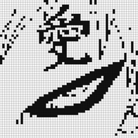 IMG_0599.jpeg